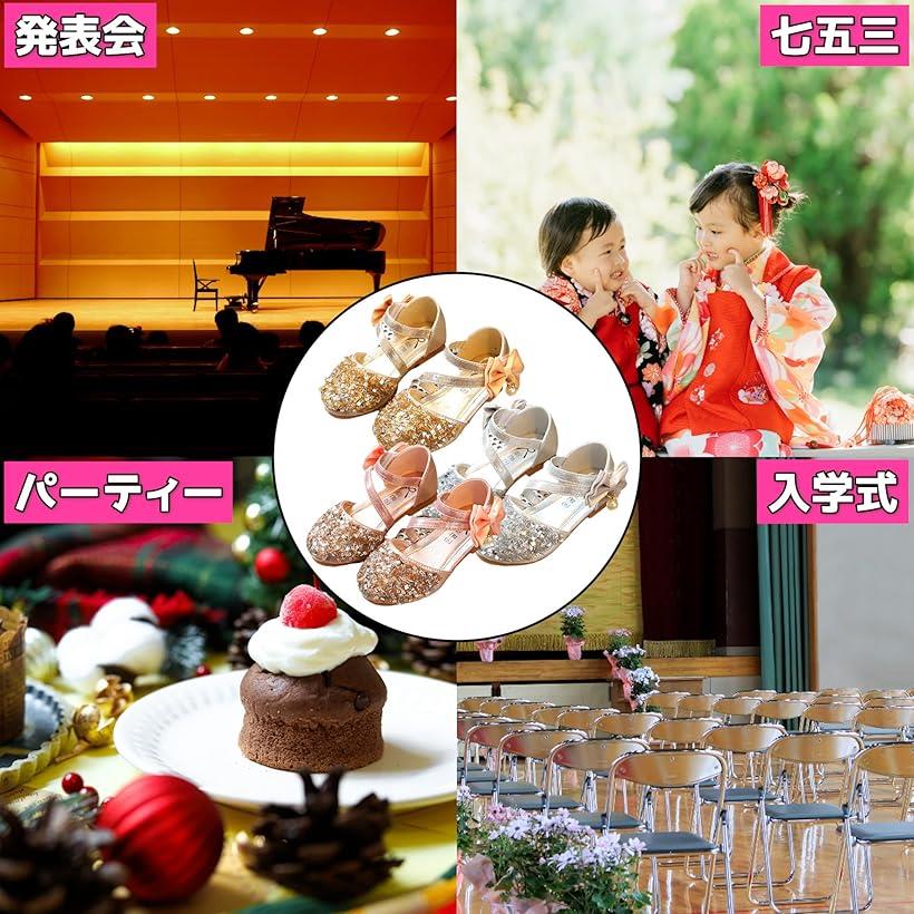 キッズ シューズ フォーマル 女の子 靴 子供 リボン 発表会 入学式 卒園式 結婚式 ドレス ピンク 19cm (ピンク, 19.0 cm)