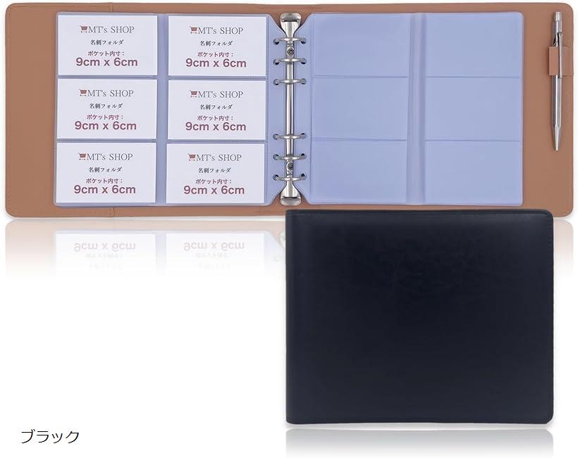 名刺ホルダー バインダー PUレザー �