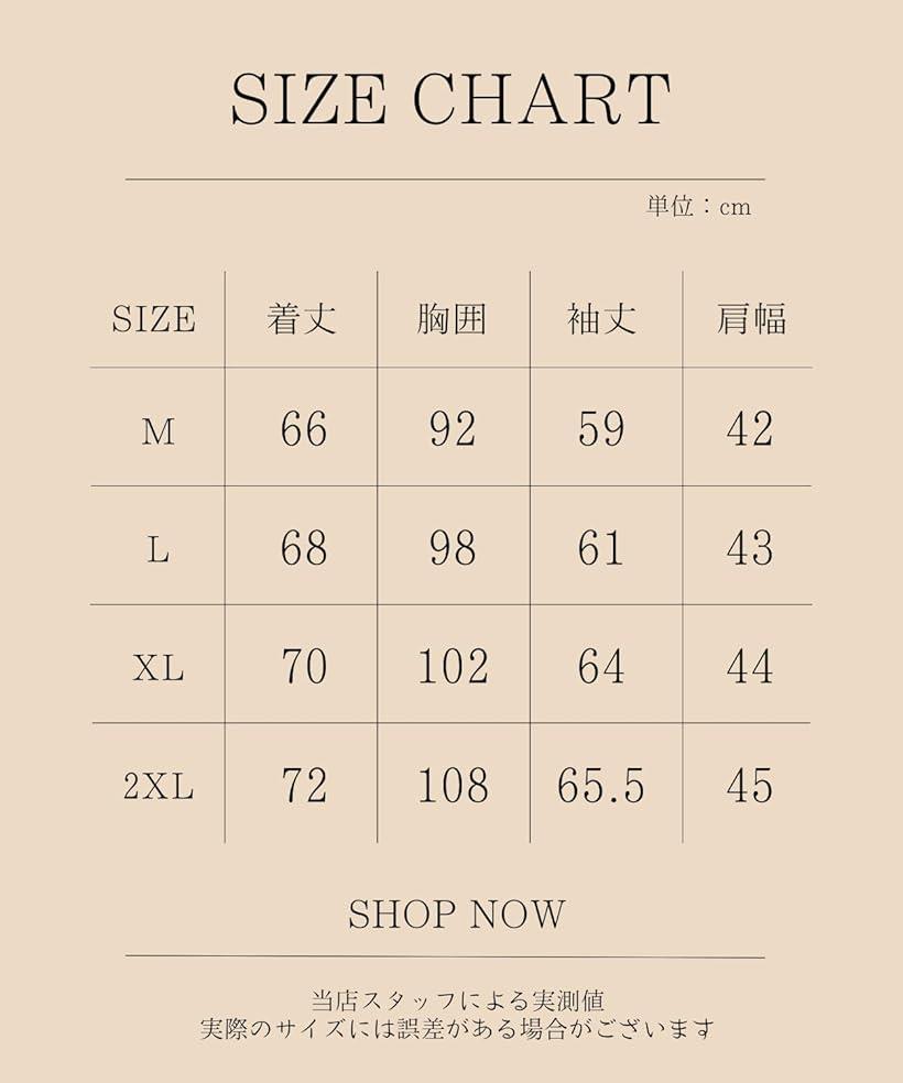 シャツ メンズ 長袖 カジュアル コットン 無地 スナップボタン 綿100 春秋 (カーキ, M)