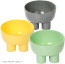 morytrade 猫 犬 食器 ペットボウル 餌皿 ペット食器 フードボウル プラスチック 3個セット(イエロー/グリーン/グレー)
