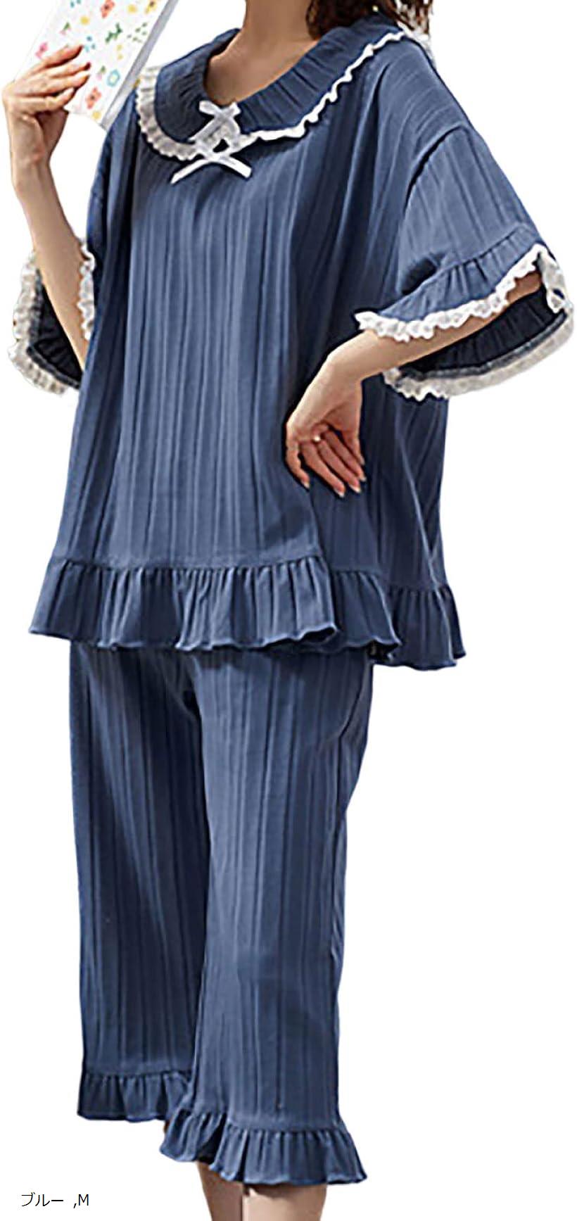 morytrade おしゃれ パジャマ 夏用 寝間着 レース リボン コスプレ(ブルー, M)