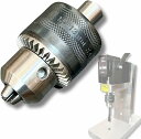 ALL-2000対応ドリルチャック 工具をがっちり保持して作業効率化。 レザークラフト用ハンドプレス機パーツ