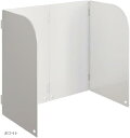 油はねガード コンロ IH レンジガード キッチン 用品 おしゃれホワイト(ホワイト, 35x17.5x32(cm))