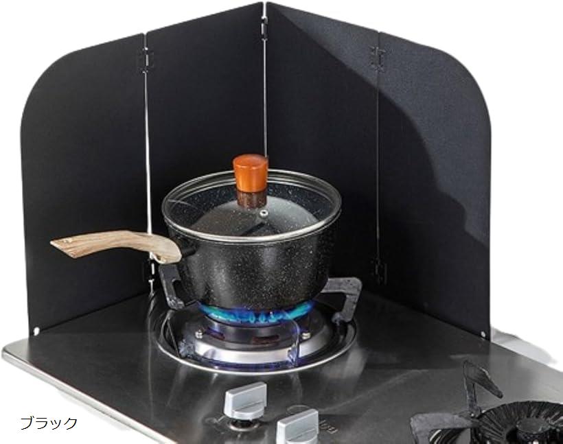油はねガード ガスコンロ IH レンジガード キッチン 用品 おしゃれブラック (ブラック, 35x17.5x32(cm))