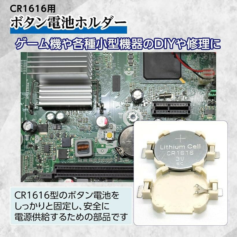 �ߴ��� �ܥ������� BS1616 �ۥ���� 20�� �ü�ɥ饤�С� ǤŷƲ y�� ����