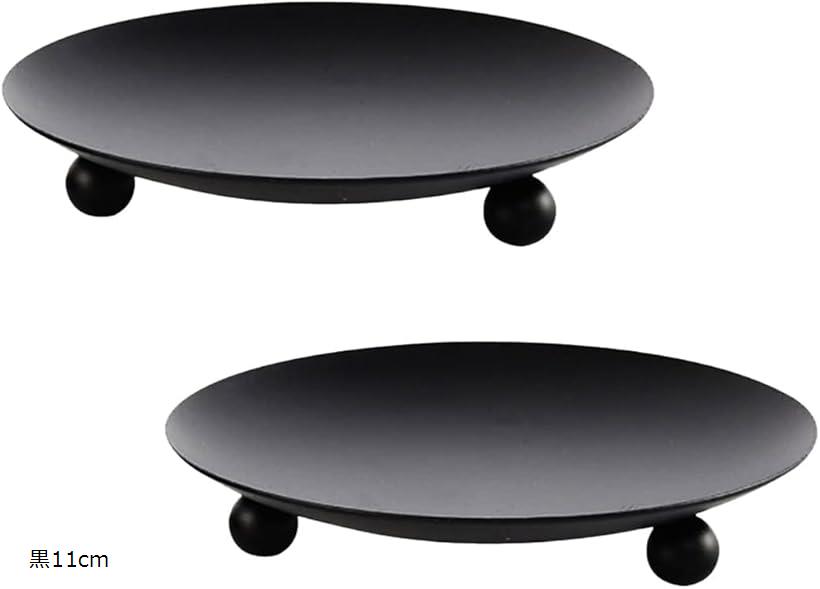 お香り 皿 受け皿 香皿 ろうそく アロマキャンドル アクセサリートレー(黒12cm)
