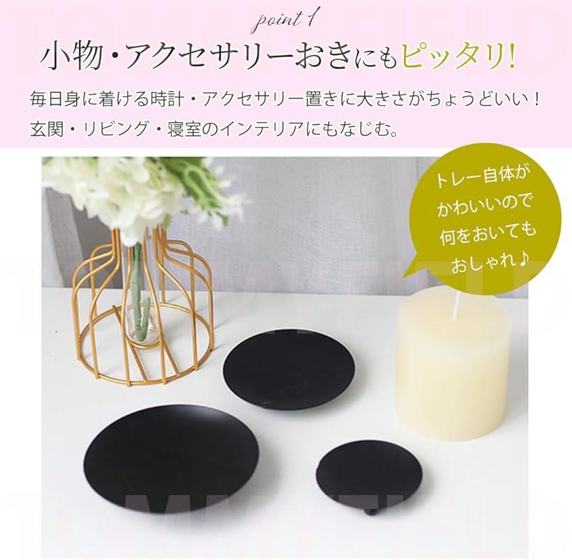 【GET！ 生活の木　ブレンド精油　ハッピーノーズ 10ml】】 エッセンシャルオイル