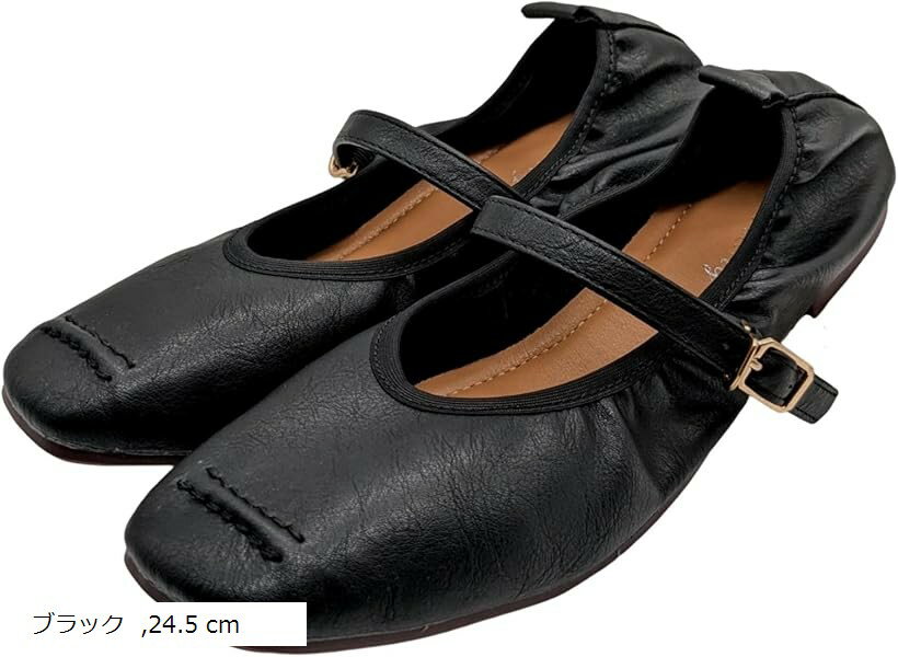 フラットシューズ レディース バレエシューズ 軽量 ストラップ付き 歩きやすい (ブラック, 24.5 cm)