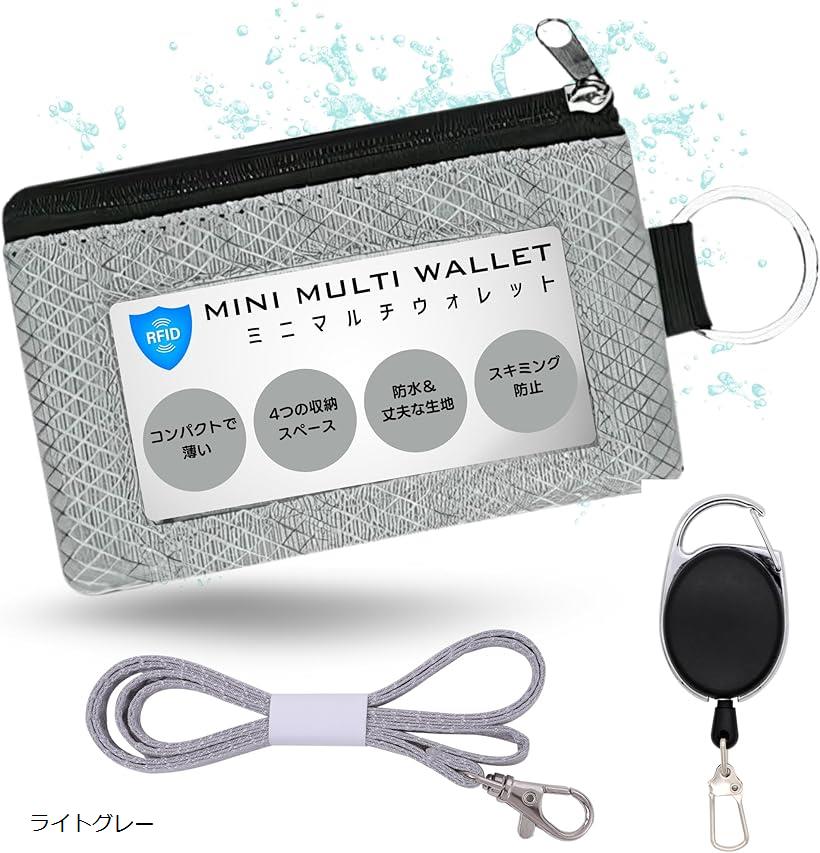 ۥå㤨TeamOneDay ʡƽ ȥ٥륦å  ߥɻ  ɿ ݤ     ι եȤ˺Ŭ (饤ȥ졼, 11.5cmx7.5cmx1.5cmפβǤʤ2,280ߤˤʤޤ