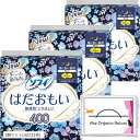 まとめ買い はだおもい ふんわりタイプ 特に多い夜用 400 羽つき 40cm 7枚入 x 3個セット 合計21枚 特製ティッシュ付(3個セット(合計21枚))