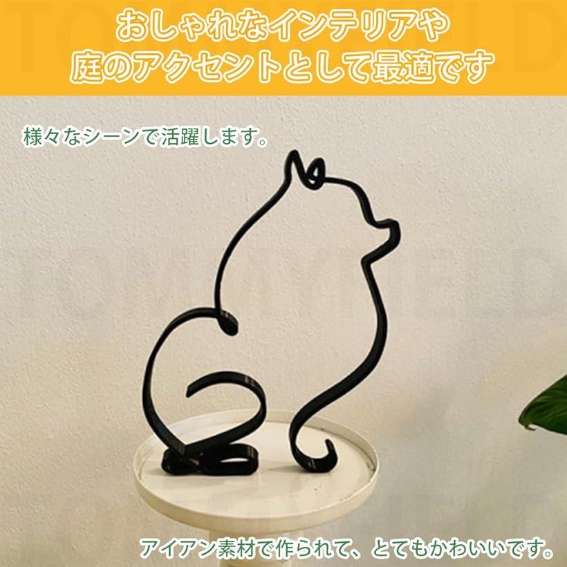 犬の置物 インテリア 庭 おしゃれ 雑貨 ワイヤーアート かわいい犬 オブジェ ブルドッグ (ブルドッグ, ワンサイズ)