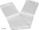 傘袋 ビニール 傘入れ 傘用 収納 業務用 家庭用 破れにくい 100枚セット 13x42cm(13x42cm, 中)
