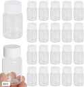 保存ボトル 保管 塗料 パテ プラモデル ビーズ 液体 粒体 ホビー 20本セット(30ml)