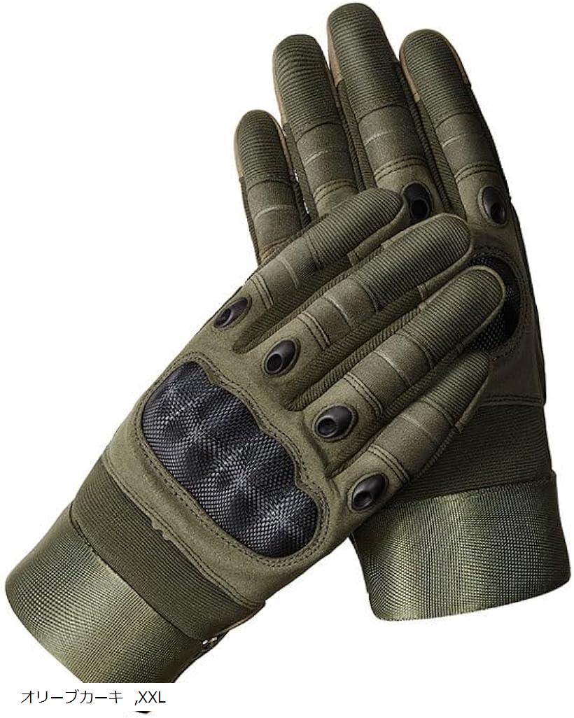 手袋 グローブ バイクグローブ プロ監修の夏用グローブ 春夏秋 メッシュ 通気性 耐久性 耐衝撃 スマホ..