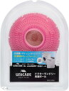 洗濯ボール ドクターランドリー からまない スピード乾燥 ほこりとり 不純物吸着(ピンク)