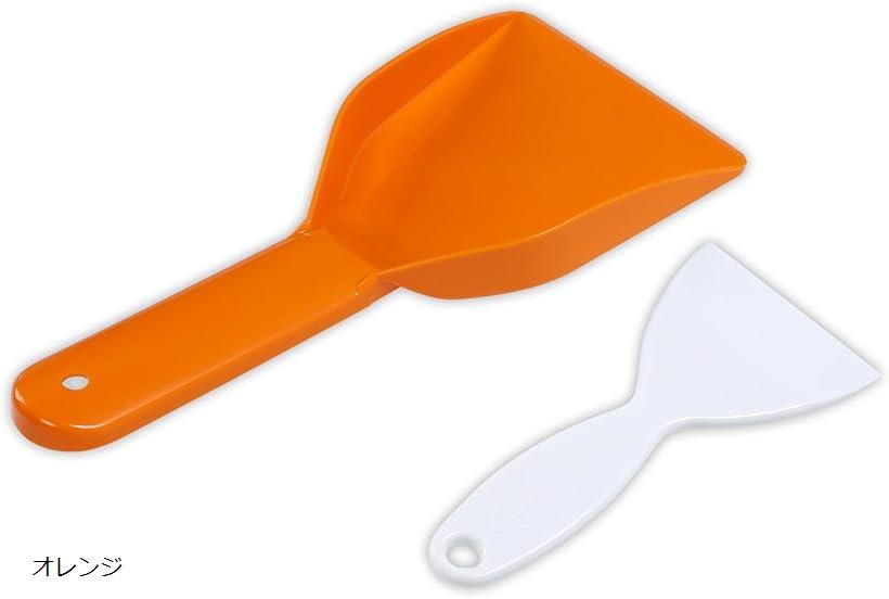 霜取り 冷凍庫 冷蔵庫 スコップ ヘラ アイス スクレーパー プラスチック 工具 除氷 シャベル ツール 氷取り 掃除 フリーザー 2個セット オレンジ (オレ...