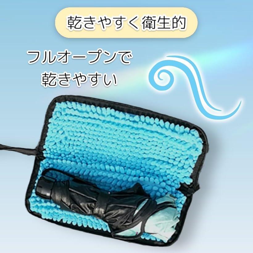 ケンアール 折りたたみ傘カバー ケース 折り畳み傘入れ 吸水 マイクロファイバー ストラップ付 ペットボトルカバー 500ml(ブラックxブラック, 28cmx12.5cm)