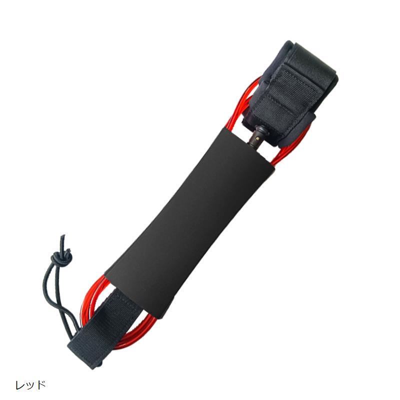 リーシュコード 7ft 7mm サップ サーフィン サーフボード sup レッド (レッド)