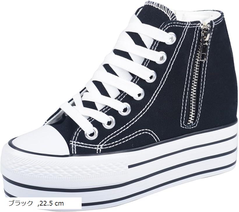 Women'S Shoes - 厚底スニーカー 10cmアップ インヒールスニーカー 身長アップ (ブラック, 22.5 cm)