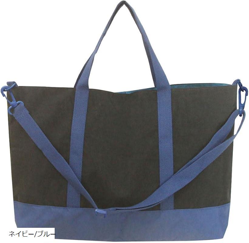 【楽天ランキング1位入賞】レッスンバッグ 大きめ ナイロン マチ付き 男の子 女の子 撥水 ショルダー ネイビー-ブルー (ネイビー/ブルー)