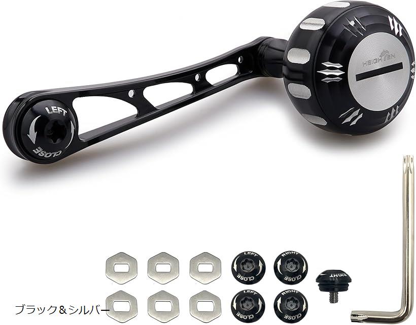 75mm リール ハンドル 35mm ハンドルノブ 搭載 シマノ SHIMANO ダイワ DAIWA アブ Abu ベイトリール 通用 Arch Hammer Series ブラック＆シルバー 275 (ブラック＆シルバー, 75mm)