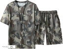 迷彩 カモフラ 柄 セットアップ 上下セット カモフラージュ tシャツ 体操 ポケット ショートパンツ カジュアル 薄手 作業着 部屋着 大人 軽量 服 スポー...