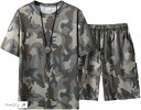 迷彩 カモフラ 柄 セットアップ 上下セット カモフラージュ tシャツ 体操 ポケット ショートパンツ カジュアル 薄手 作業着 部屋着 大人 軽量 服 スポー...