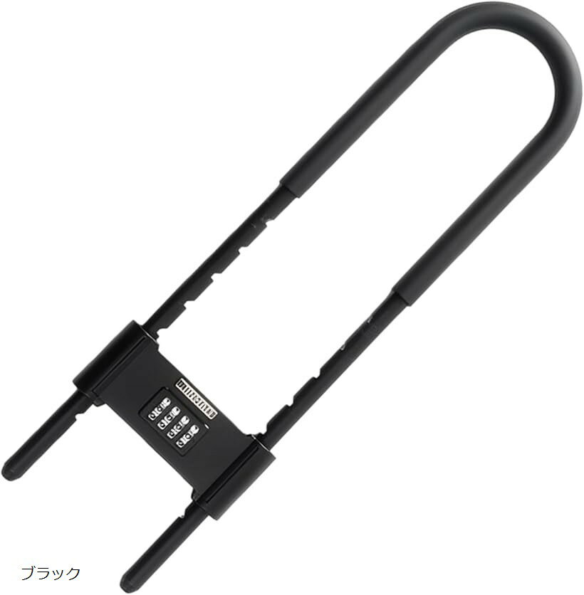南京錠 4桁 ダイヤルロック 防水 防錆 自転車 倉庫 u字ロック (ブラック, 35cm)