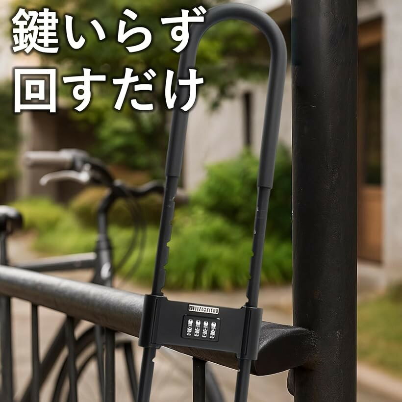 ����� 4�� ���������å� �ɿ� �ɻ� ��ž�� �Ҹ� u�����å� (�֥�å�, 35cm)