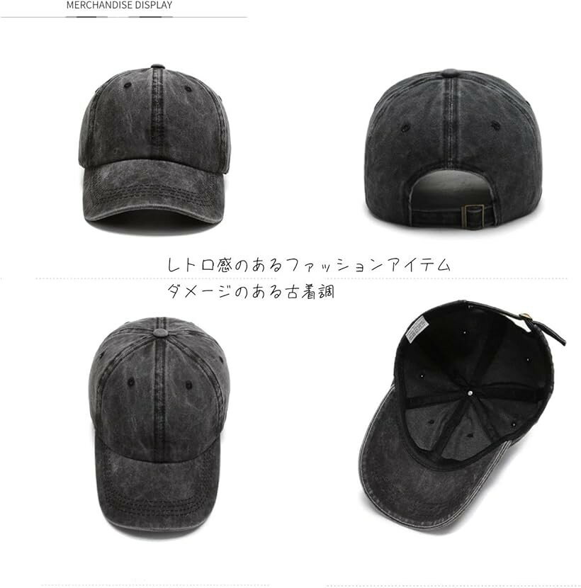 キャップ 帽子 無地 男女兼用 シンプル スタイリッシュ UV対策 アウトドア 深め 野球帽 ベースボール 調節可能 UVカット ファッション かっこいい カジュアル 大きいサイズ メンズ 日よけ (ネイビー, Free Size)