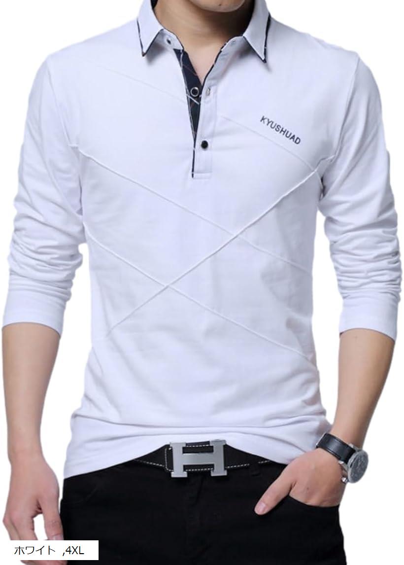 �ݥ������ ��� Ĺµ ���դ� �ȥåץ� ������� ��� ̵�� �ӥ��ͥ� �����奢�� ����ե����� �礭�������� �忴�� ��Ŭ (�ۥ磻��, 4XL)