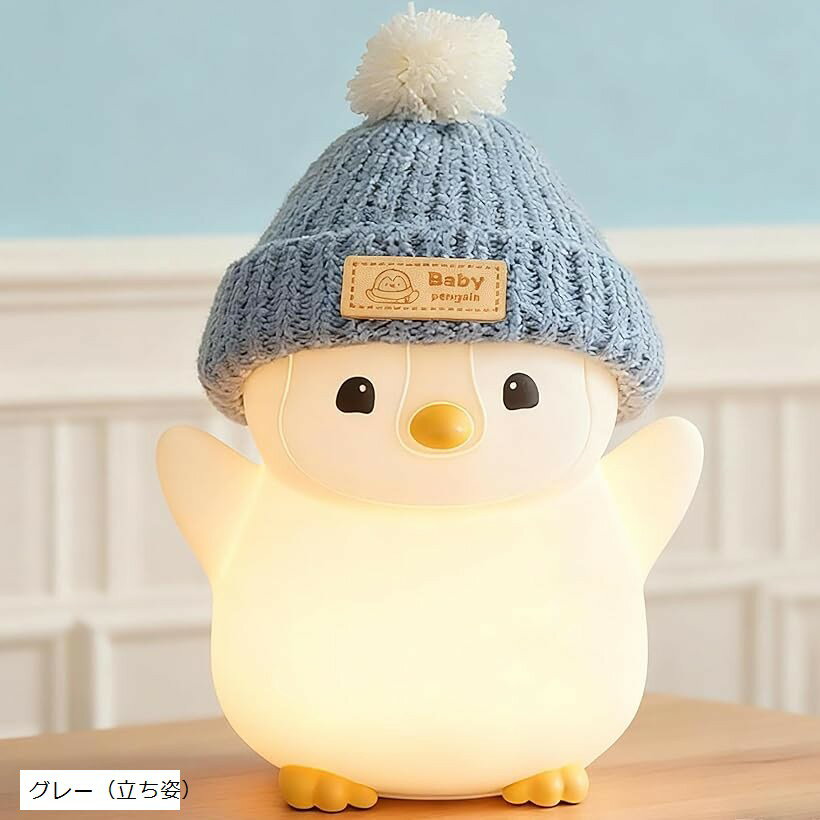 楽天市場】ペンギン（ライト・照明器具｜インテリア・寝具・収納）の通販