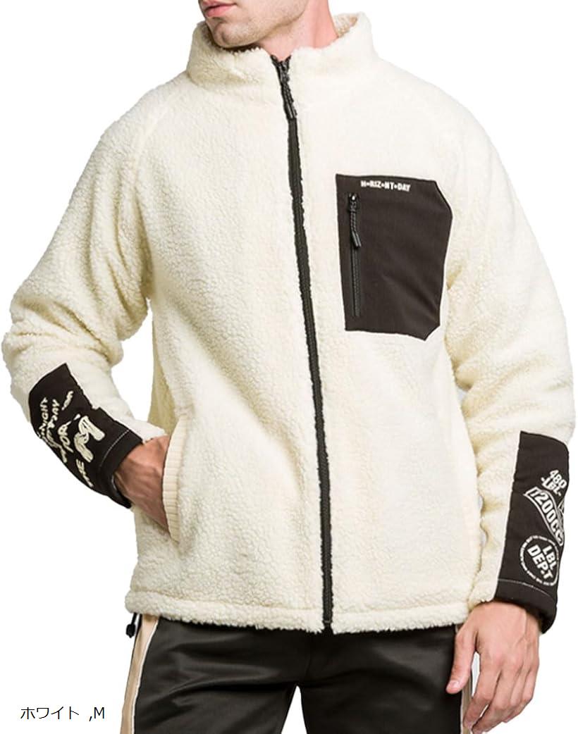ボアジャケット メンズ もこもこ ブルゾン ジップアップ アウター(ホワイト, M)