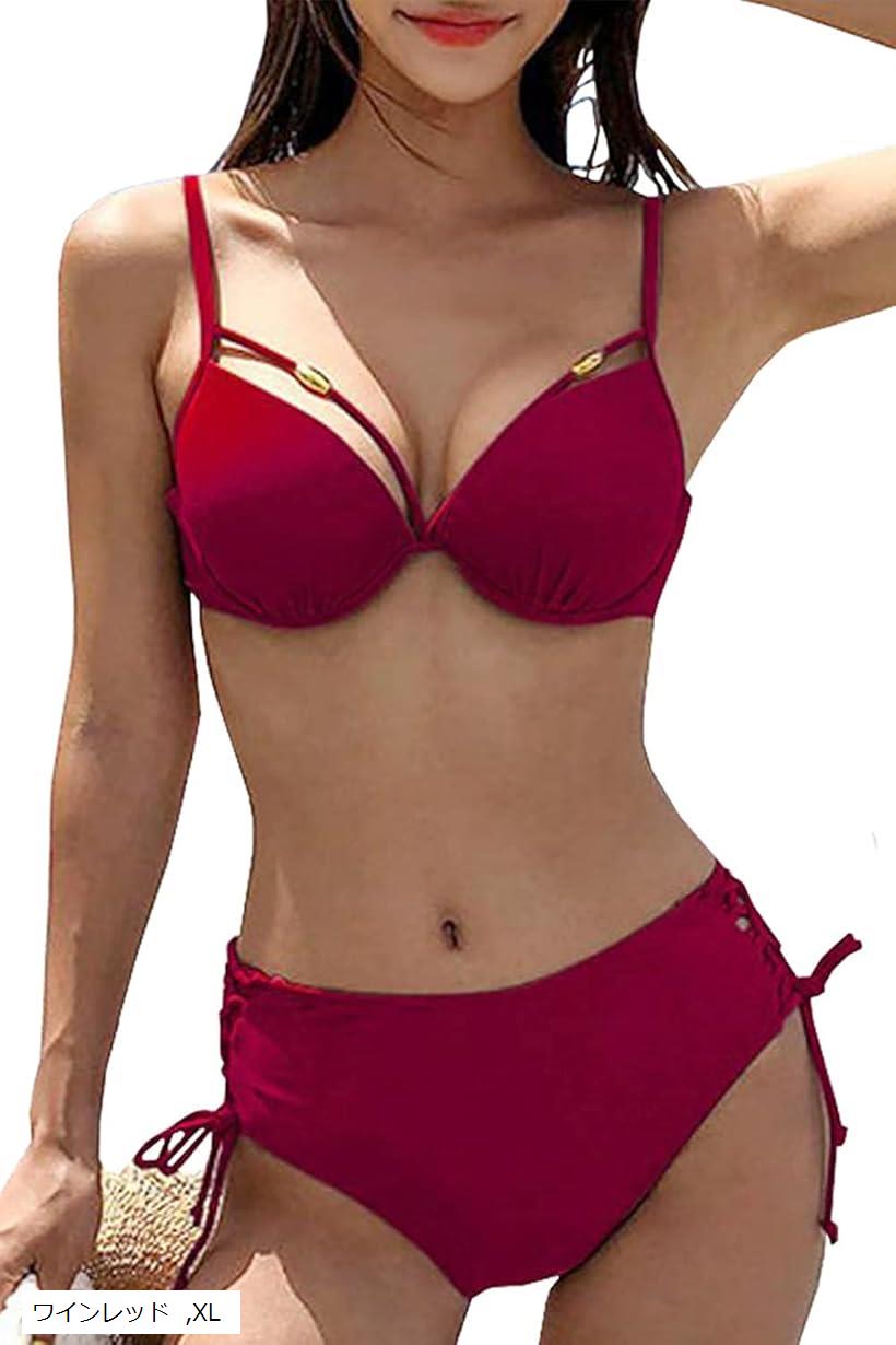 水着 ビキニ レディース 盛れる ワイヤー 入り 韓国 上下 セット 編み上げ ハイウエスト 体型カバー (ワインレッド, XL)