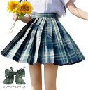 JKスカート プリーツスカート 制服 制服スカート 女子高生 リボン付き 2点セット チェック柄 スクールスカート チェックスカート セーラースカート コスプレ 学生服(グリーンチェック, M)