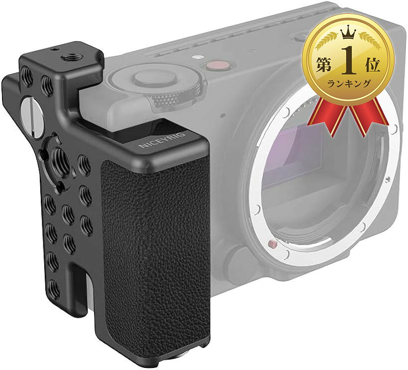 楽天市場】smallrig sigma fpの通販