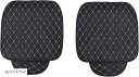 互換品車用 シートカバー 前座席用 2枚セット 1人用後部座席 対応 座布団 シートクッション 座席シート 運転席用 助手席用 2列目用 リアシート ウォークス...