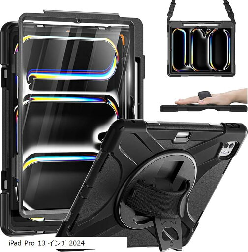 iPad Pro 13 M4 2024 ケース 耐衝撃 | ペン収納 360°回転スタンド ハンドストラップ ショルダーストラップ 保護フィルム付き 13インチ 全面保護ケース(ブラック, iPad Pro 13 インチ 2024) iPad Pro 13 M4 2024 ケース 耐衝撃 | ペン収納 360°回転スタンド ハンドストラップ ショルダーストラップ 保護フィルム付き 13インチ 全面保護ケース(ブラック, iPad Pro 13 インチ 2024)