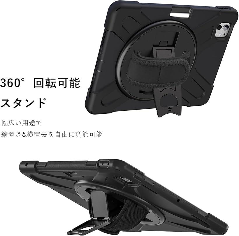 iPad Pro 13 M4 2024 ケース...の紹介画像3