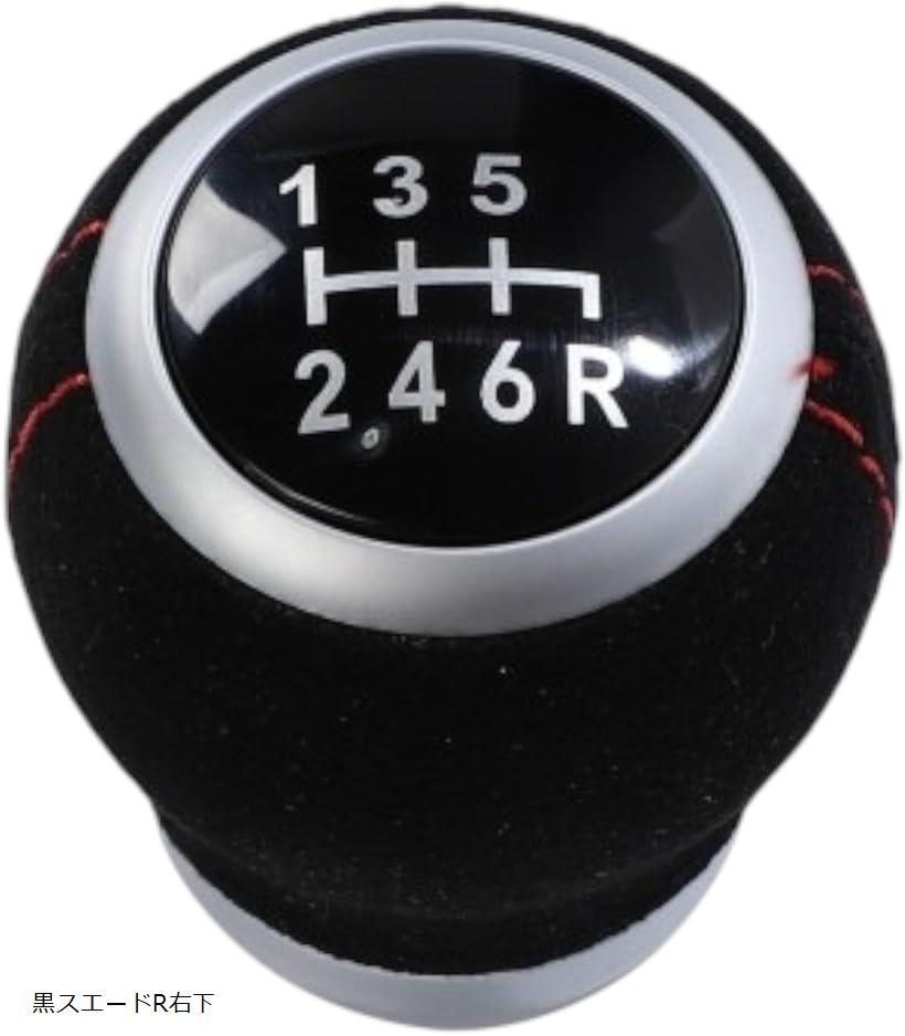 ߴ եȥΥ mt ޥ˥奢 6® եȥѥ 86 zn6 gr86 brz zc6 ѡ ҳ   R(...