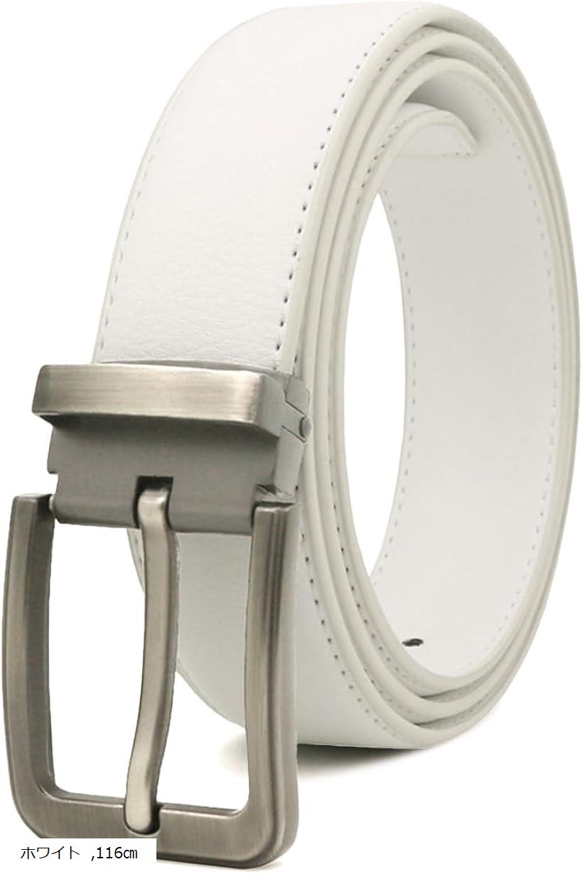 楽天市場】ベルト 白 2pの通販