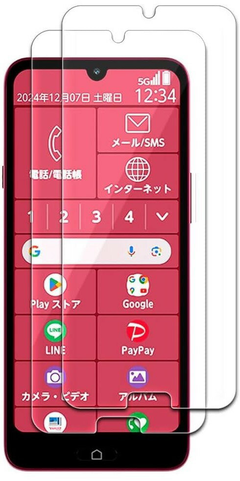 楽天市場】ラスタバナナ らくらくスマートフォン A401FC ガラス