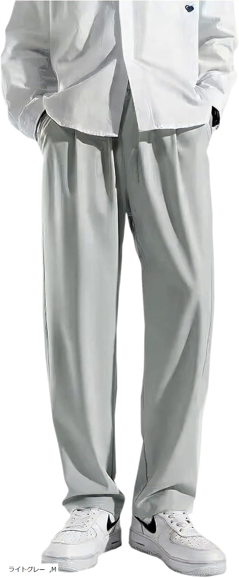 クロス リラックスパンツ 軽量 メンズ 薄手 部屋着 大きいサイズ ゆったり イージー ロングパンツ ズボン ストレート 無地 ボトムス ウエストゴム おしゃれ ドローコード ルームパンツ(ライトグレー, M)
