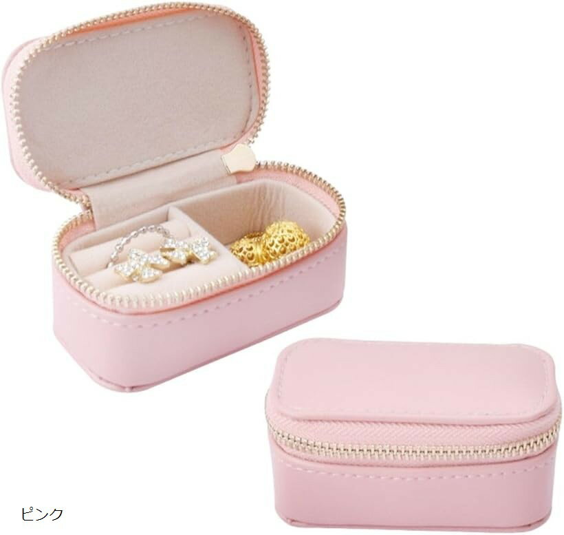 バリエーションコード : 2bjpd1qf33商品コード2bjpdr0jj5商品名ジュエリーケース 持ち運び アクセサリーケース ミニ コンパクト 携帯用 ネックレスブランドI'm so happyカラーピンク「小さな宝石箱」毎日のお出かけ...