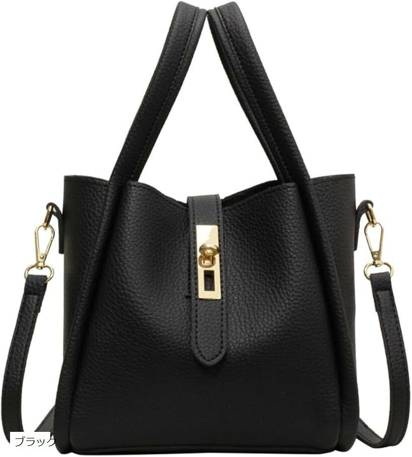 ハンドバッグ レディース 2WAY ショルダーバッグ トートバッグ 小さめ PUレザー 本革風 軽量 肩掛け オフィス カジュアル かわいい おしゃれ きれいめ 上品 (ブラック, 13cm x 22cm x 19cm)