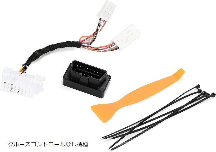 互換品スズキ 用 ジムニー ノマド 5ドア 2019-2024 対応 自動速度連動 ロック プラグイン 式 オートロ..