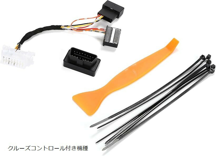 互換品スズキ 用 ジムニー ノマド 5ドア 2019-2024 対応 自動速度連動 ロック プラグイン 式 オートロ..