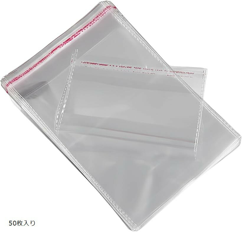 Other - OPP袋 特大 60x90cm 透明 テープ付き 空気穴あり ラッピング ギフト 梱包 プレゼント (50枚入り)