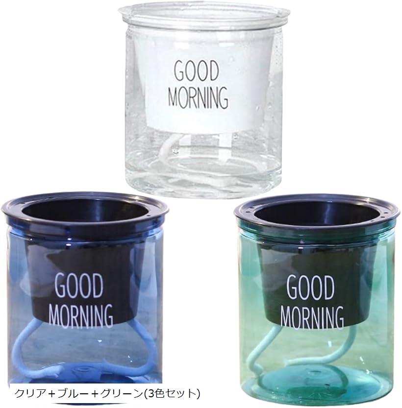 植木鉢 スタイリッシュデザイン 自動給水 プラスチック プランター フラワー ポット SW1924クリア＋ブ..