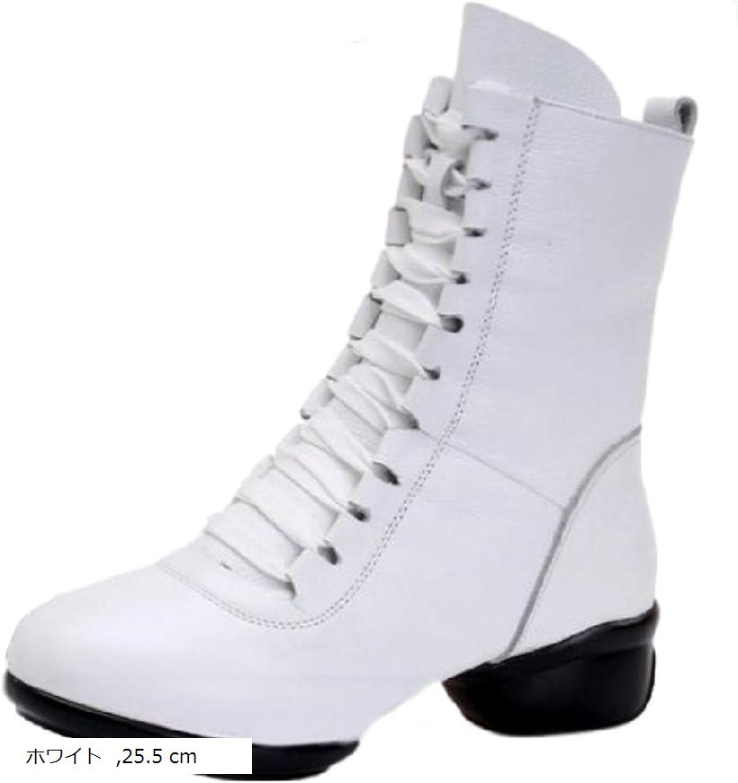 ダンスシューズ ブーツ ホワイト 編み上げ ジャズダンス ヒップホップ 25.5cm (ホワイト, 25.5 cm)
